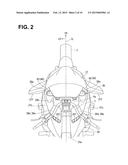 MEMBER-FASTENING STRUCTURE diagram and image