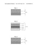 GOLDEN RIGID DECORATIVE MEMBER diagram and image