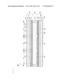 LAMINATED FILM, ORGANIC ELECTROLUMINESCENCE DEVICE, PHOTOELECTRIC     CONVERTER, AND LIQUID CRYSTAL DISPLAY diagram and image