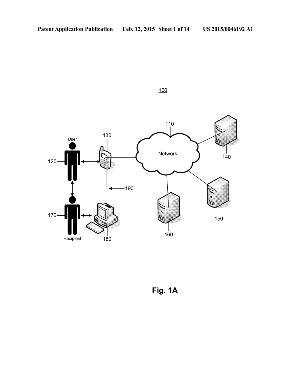 RECORDS ACCESS AND MANAGEMENT - diagram, schematic, and image 02