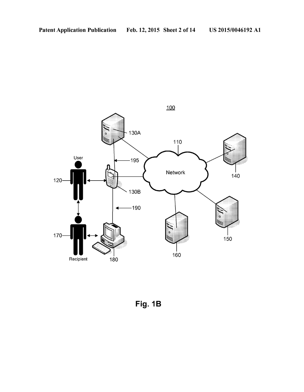 RECORDS ACCESS AND MANAGEMENT - diagram, schematic, and image 03