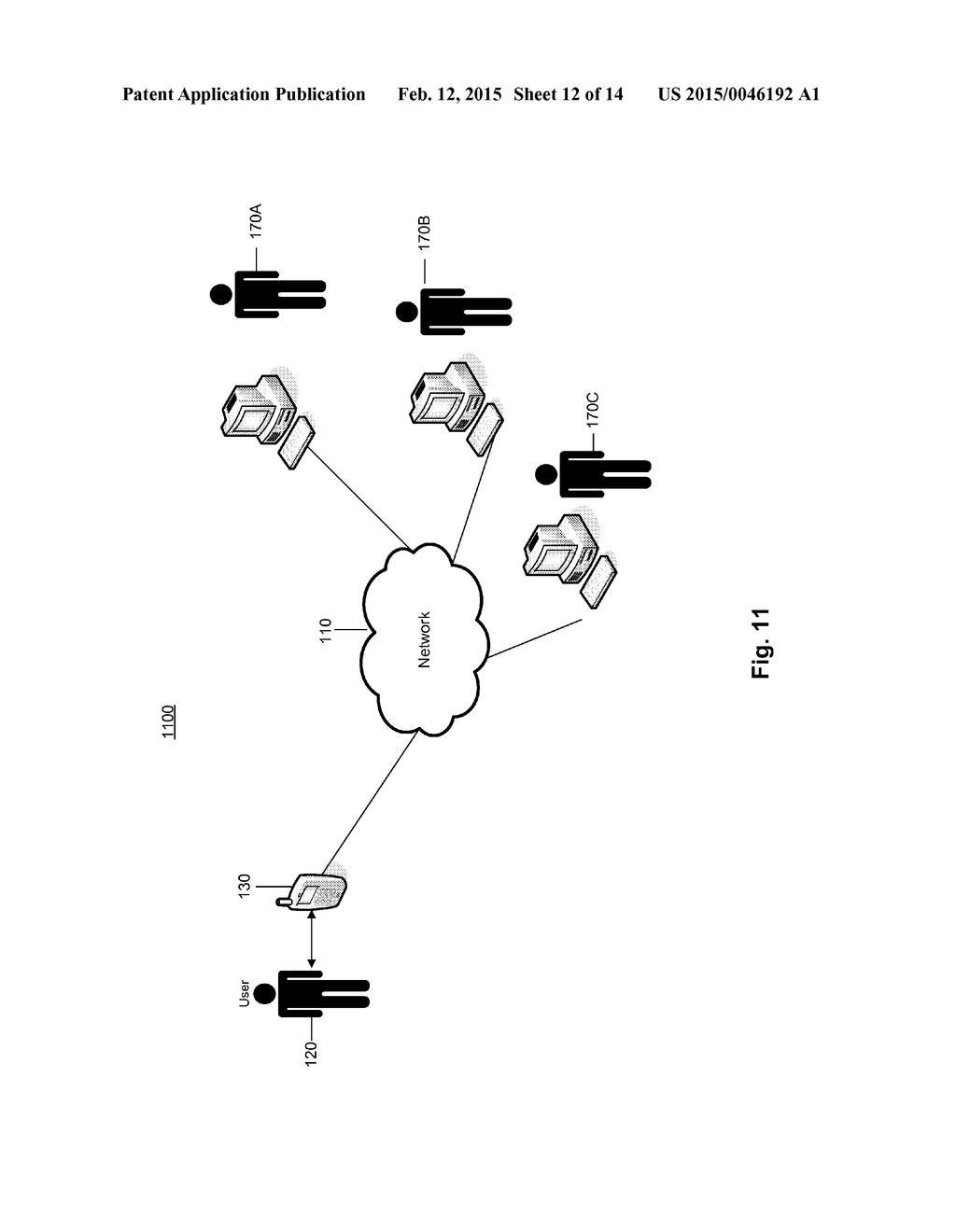 RECORDS ACCESS AND MANAGEMENT - diagram, schematic, and image 13