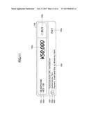 PAYMENT APPARATUS AND EC SERVER diagram and image