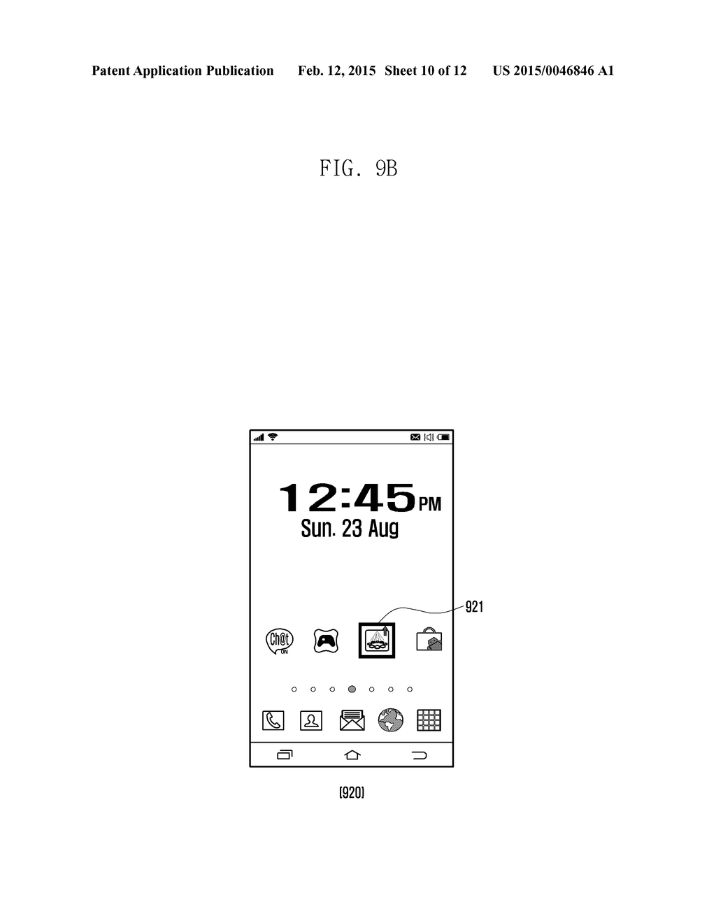 APPARATUS AND METHOD FOR SHARING INFORMATION IN TERMINAL - diagram, schematic, and image 11