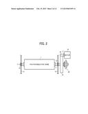 ROTATOR DRIVING SYSTEM AND IMAGE FORMING APPARATUS WITH SAME diagram and image