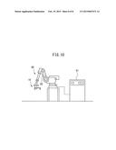 SCREW FASTENING DEVICE diagram and image