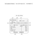 INFORMATION PROCESSING SYSTEM diagram and image