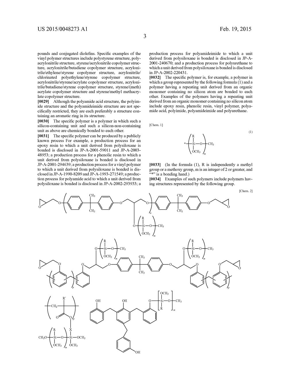 PRODUCTION PROCESS FOR ELECTRODE MATERIAL, ELECTRODE AND ELECTRIC STORAGE     DEVICE - diagram, schematic, and image 04