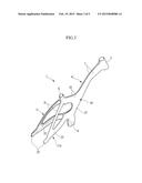 FRAME UNIT FOR BICYCLE AND METHOD OF MANUFACTURING THE SAME diagram and image