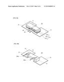 RESISTOR AND STRUCTURE FOR MOUNTING SAME diagram and image