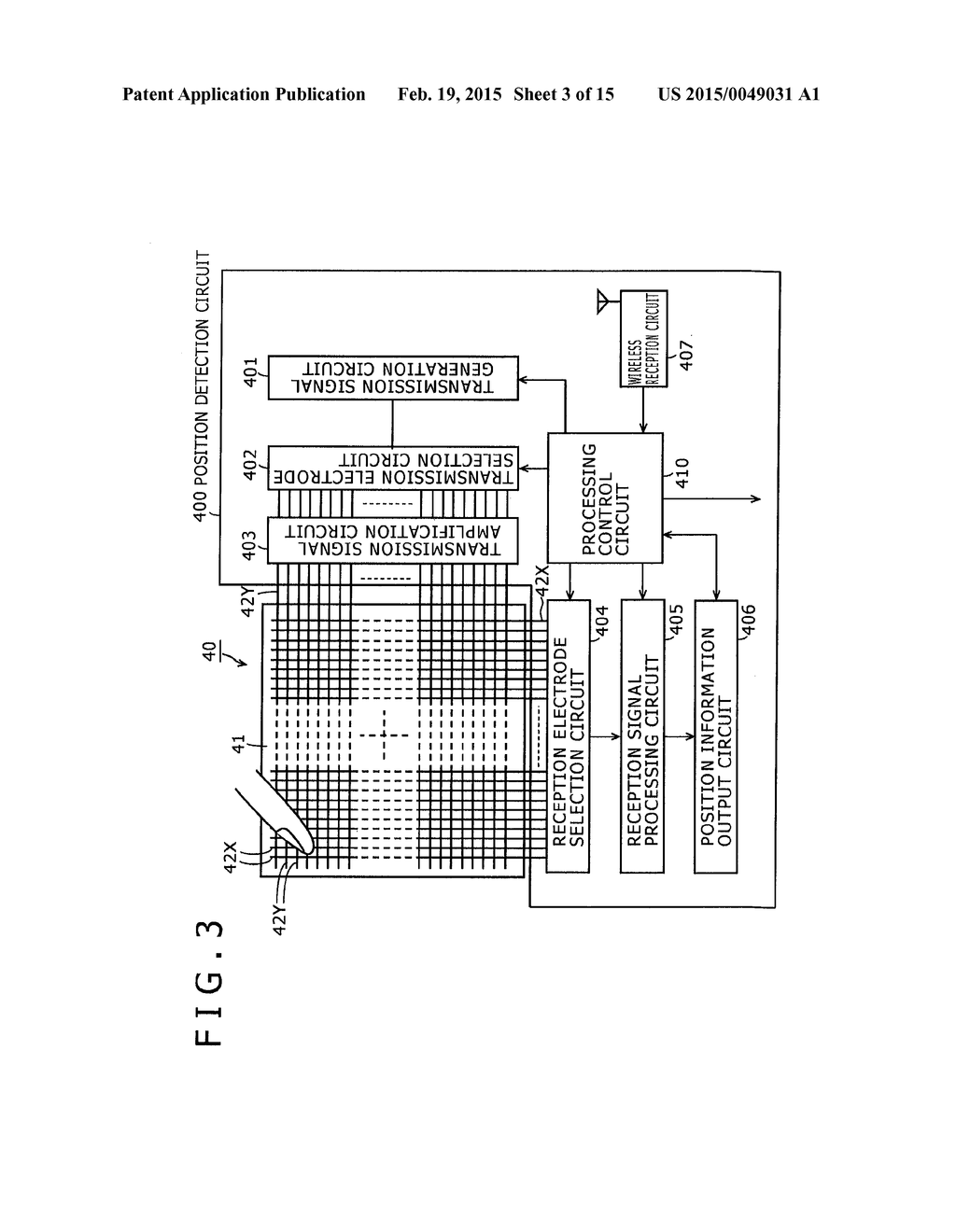 DRAWING DEVICE - diagram, schematic, and image 04