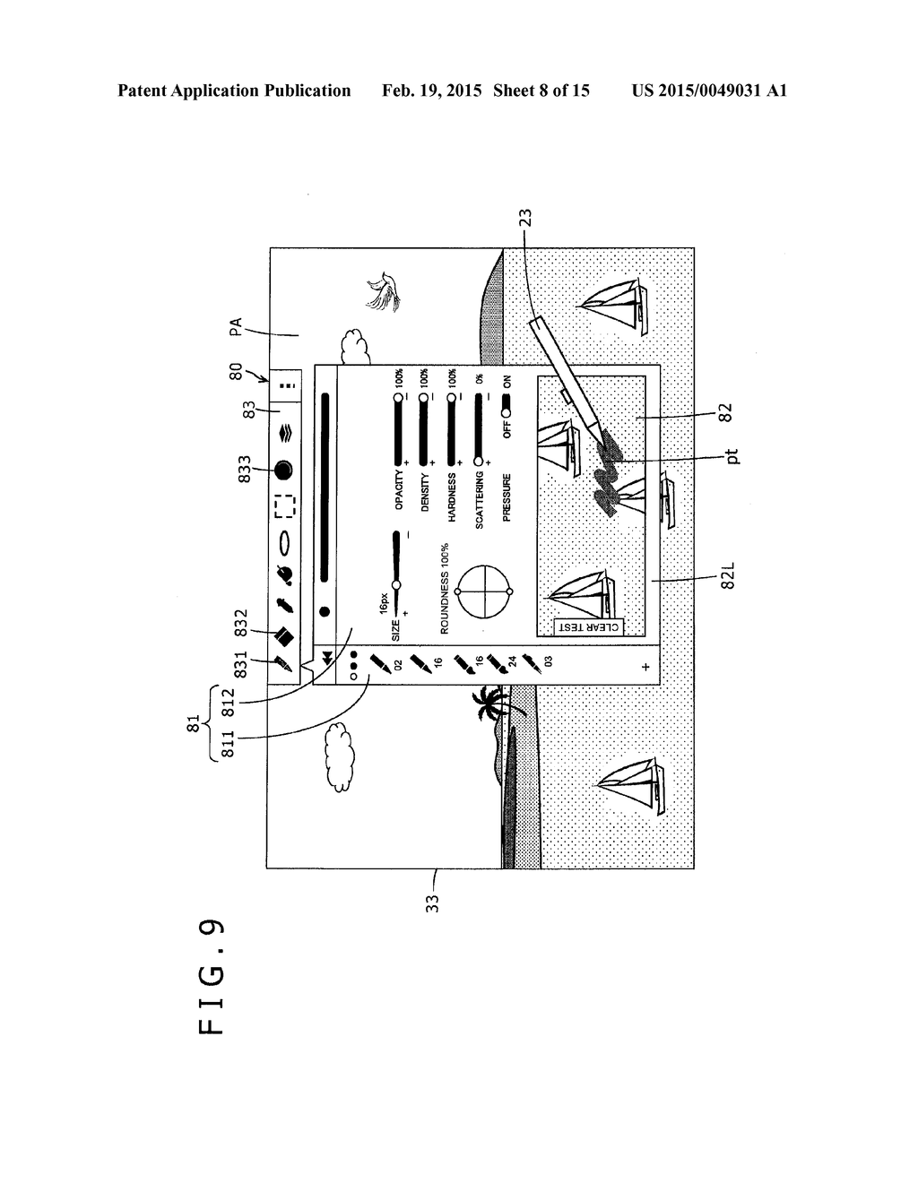 DRAWING DEVICE - diagram, schematic, and image 09