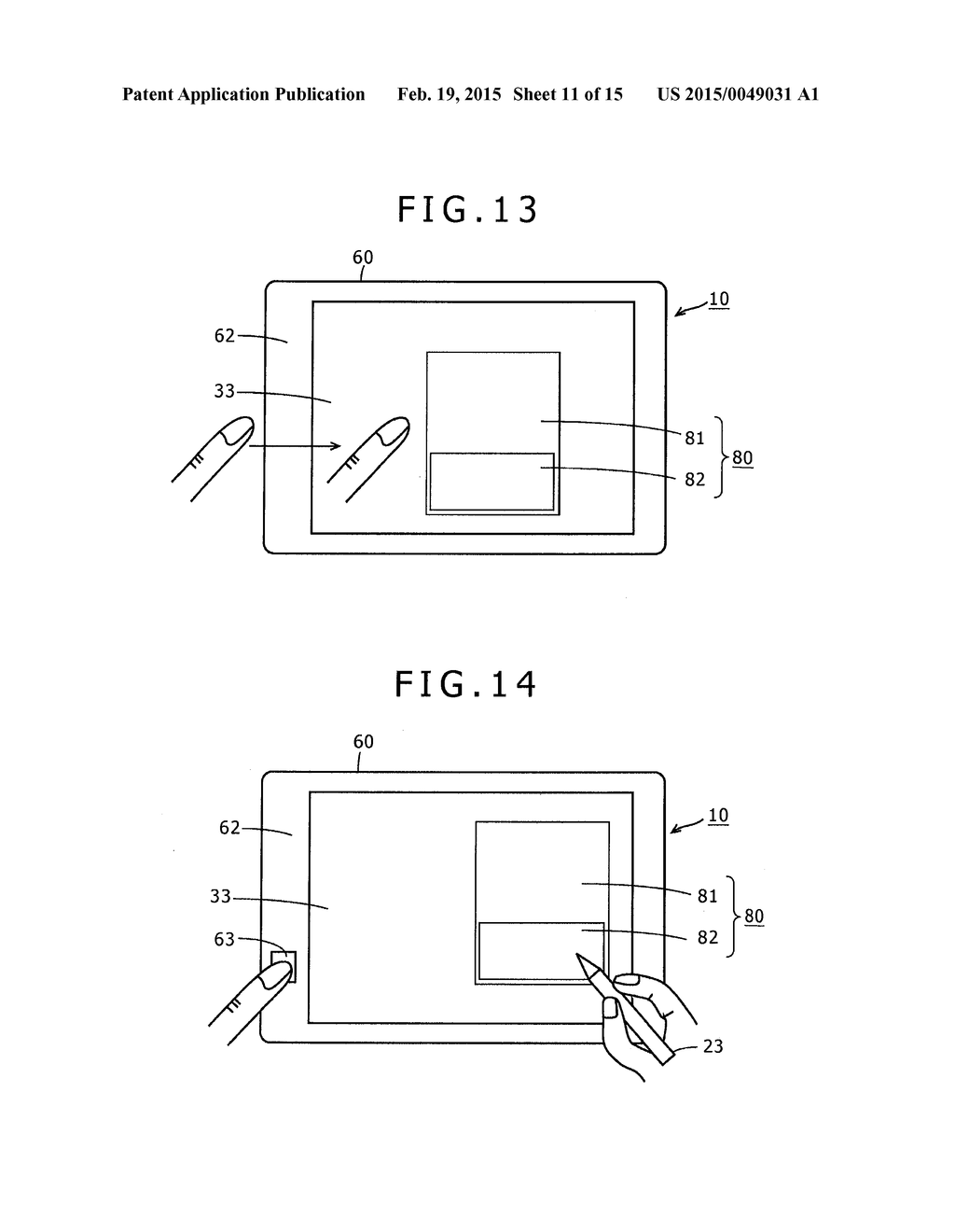 DRAWING DEVICE - diagram, schematic, and image 12