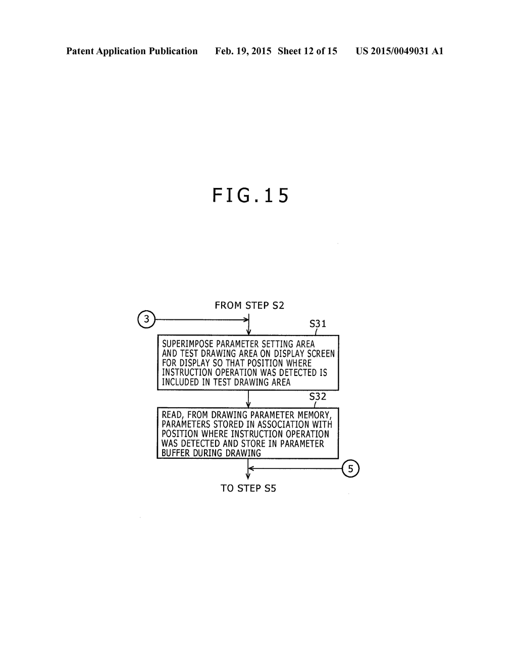 DRAWING DEVICE - diagram, schematic, and image 13