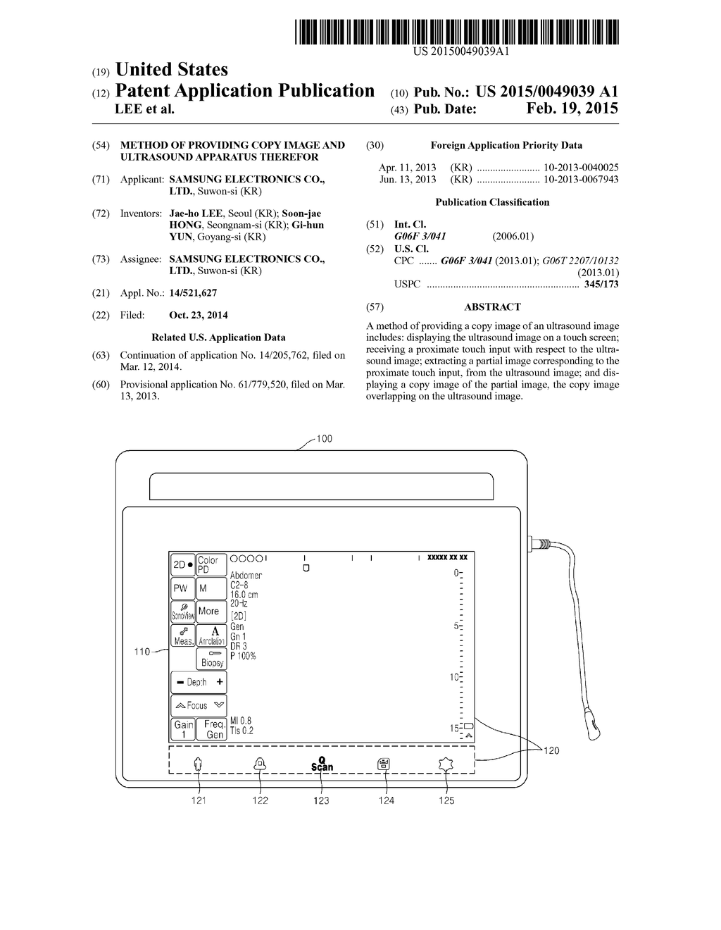 METHOD OF PROVIDING COPY IMAGE AND ULTRASOUND APPARATUS THEREFOR - diagram, schematic, and image 01