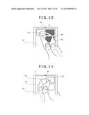 POINTER DISPLAY DEVICE, POINTER DISPLAY/DETECTION METHOD, POINTER     DISPLAY/DETECTION PROGRAM AND INFORMATION APPARATUS diagram and image