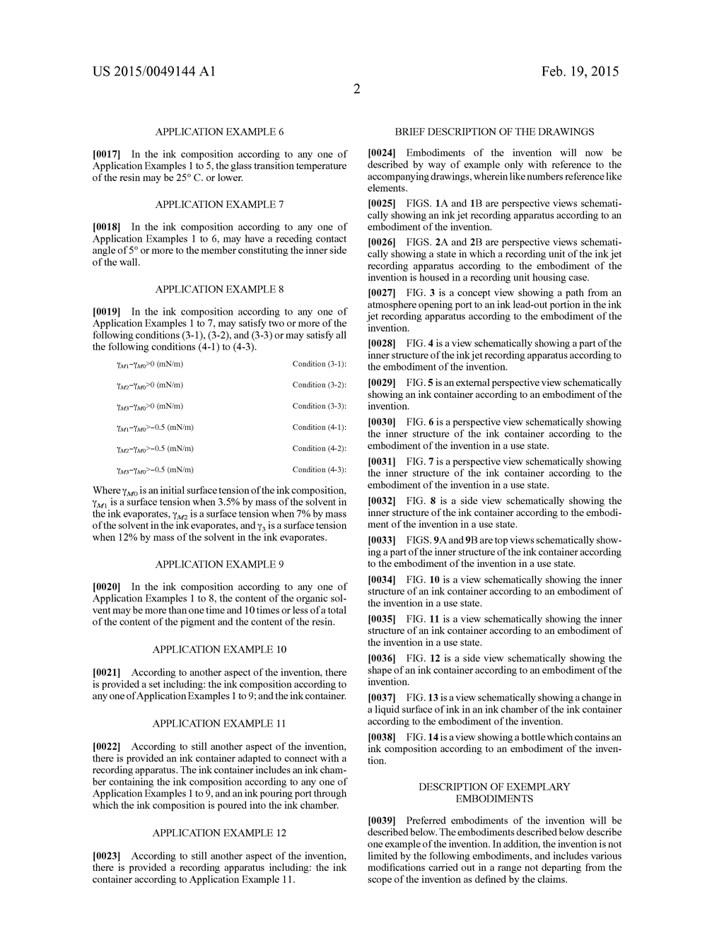 INK COMPOSITION, SET OF INK COMPOSITION AND INK CONTAINER, INK CONTAINER,     AND RECORDING APPARATUS - diagram, schematic, and image 16