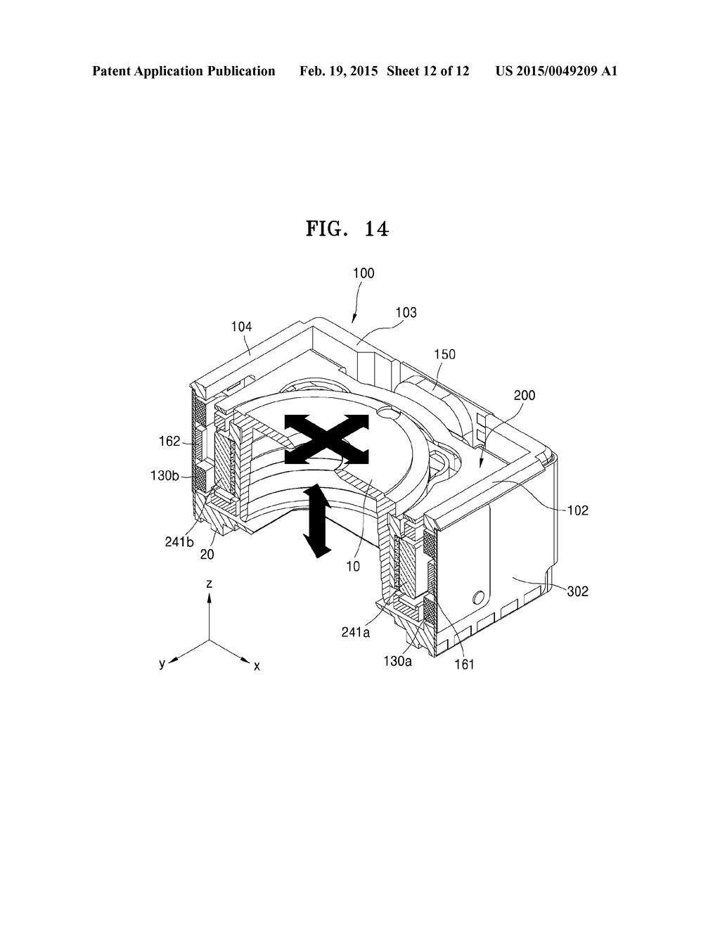 CAMERA MODULE - diagram, schematic, and image 13