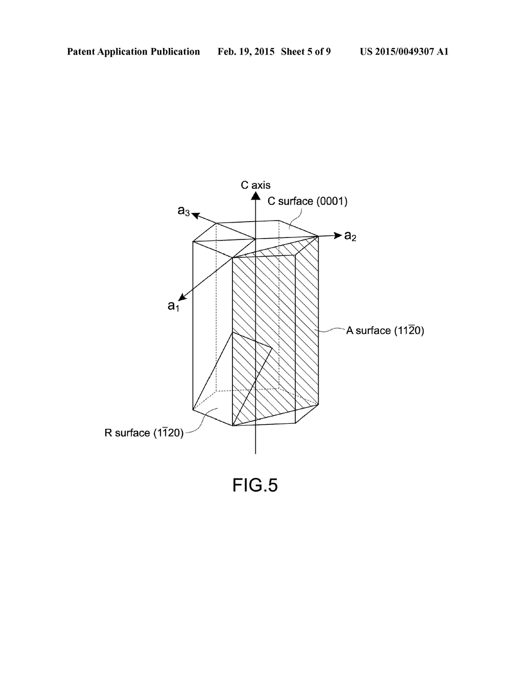 LIGHT SOURCE APPARATUS, IMAGE DISPLAY APPARATUS, AND OPTICAL UNIT - diagram, schematic, and image 06