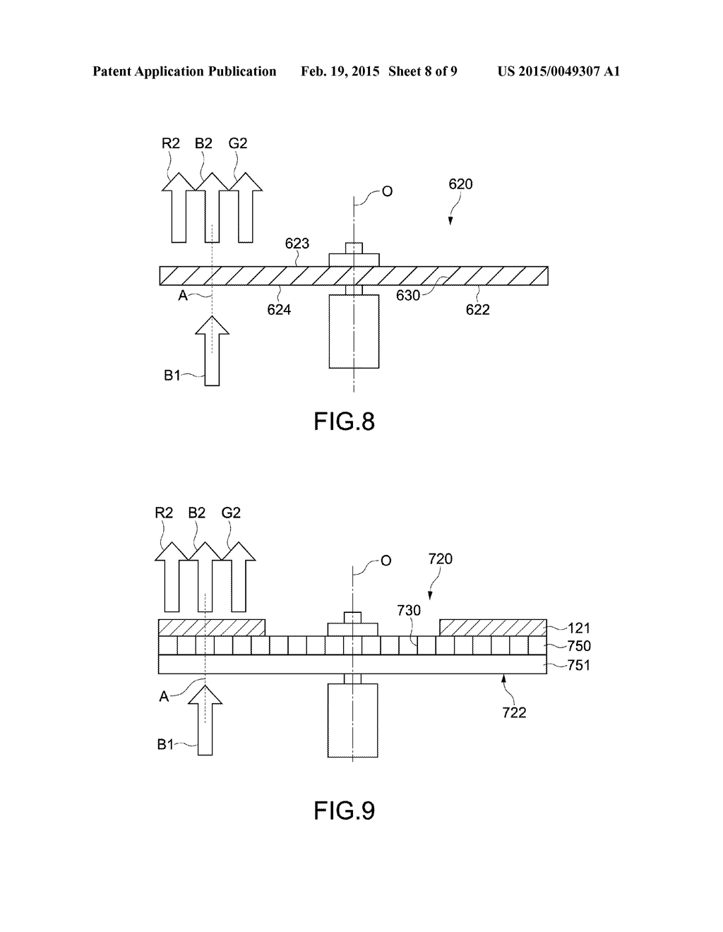 LIGHT SOURCE APPARATUS, IMAGE DISPLAY APPARATUS, AND OPTICAL UNIT - diagram, schematic, and image 09