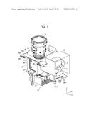 IMAGE PROJECTION APPARATUS diagram and image