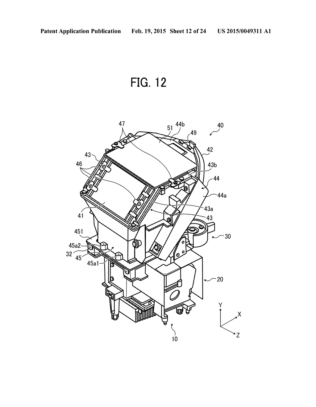 IMAGE PROJECTION APPARATUS - diagram, schematic, and image 13