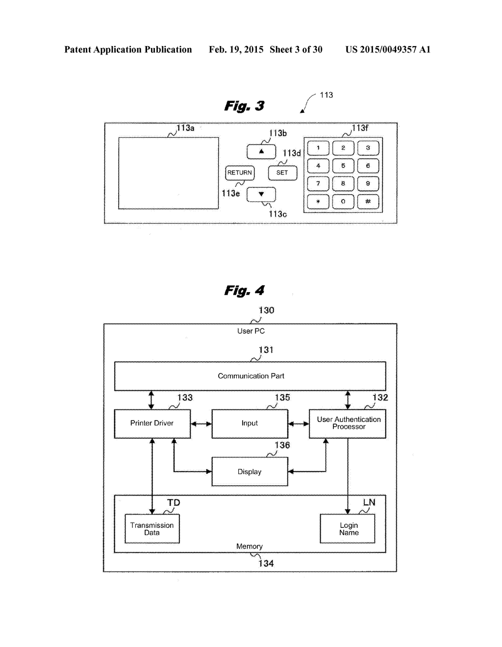 IMAGE FORMING SYSTEM AND INFORMATION PROCESSOR - diagram, schematic, and image 04