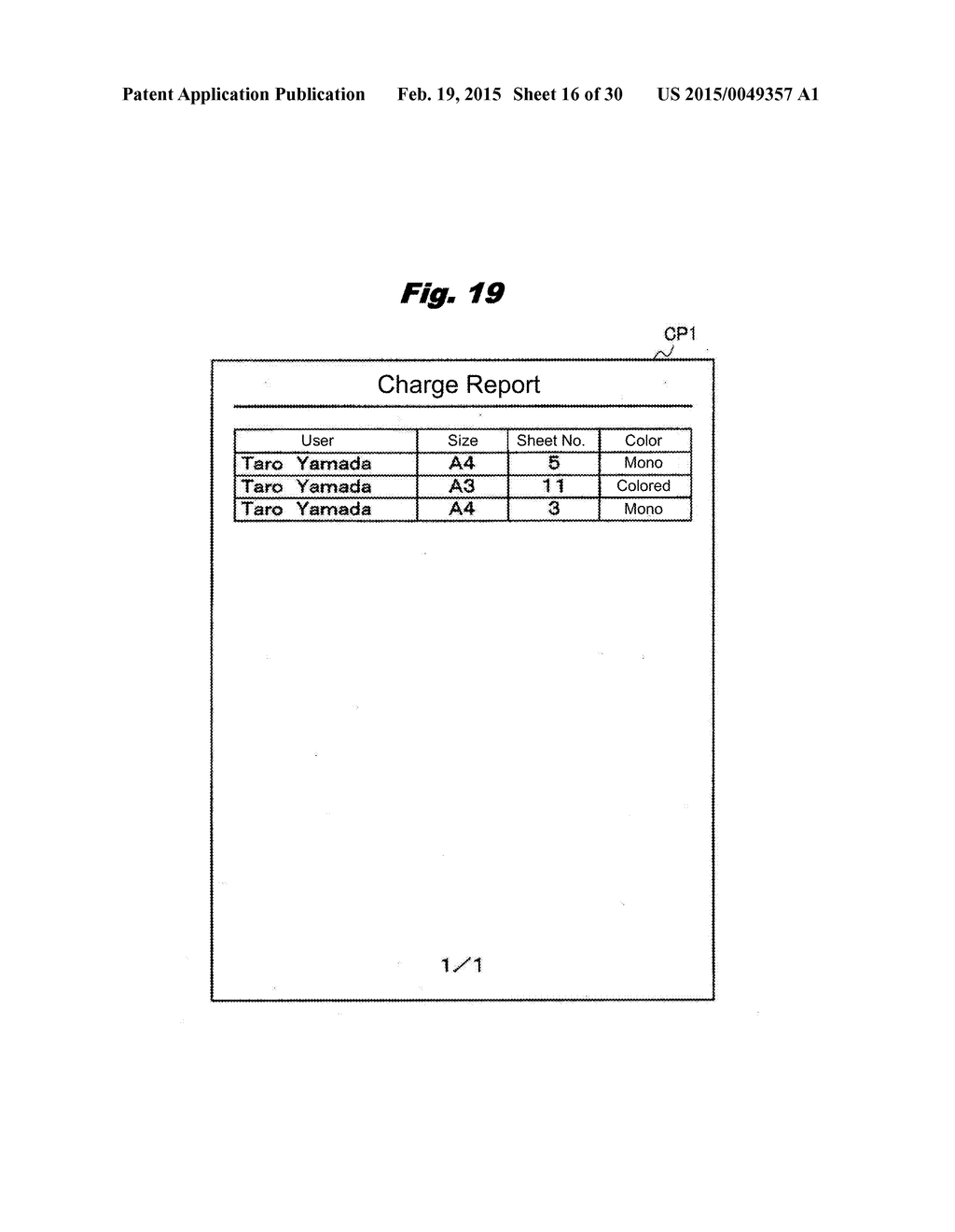 IMAGE FORMING SYSTEM AND INFORMATION PROCESSOR - diagram, schematic, and image 17