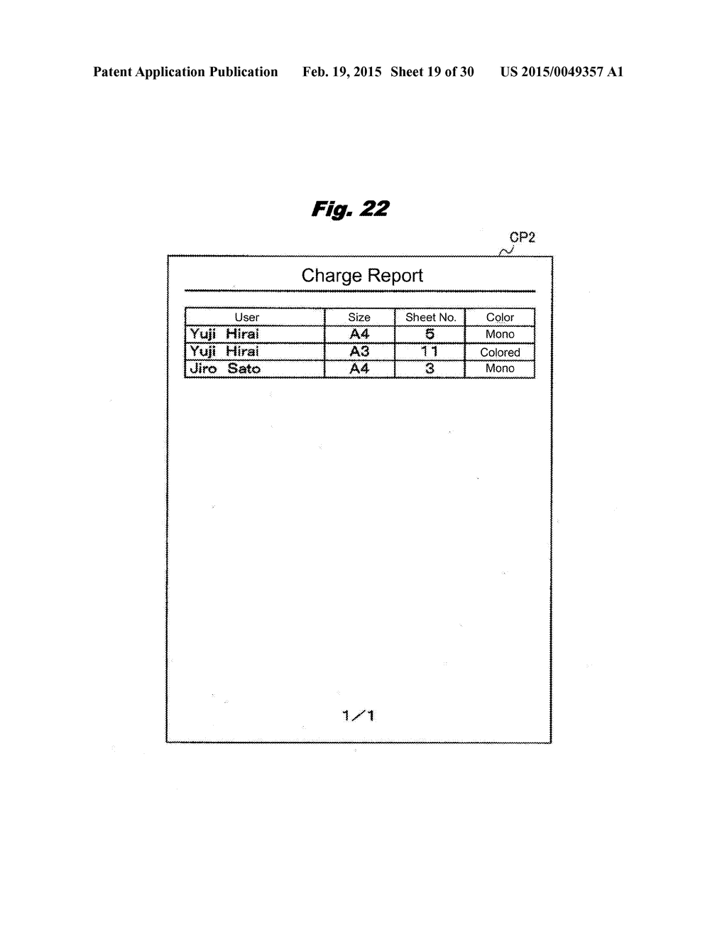 IMAGE FORMING SYSTEM AND INFORMATION PROCESSOR - diagram, schematic, and image 20