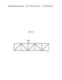 BACKLIGHT UNIT AND DISPLAY DEVICE INCLUDING THE BACKLIGHT UNIT diagram and image