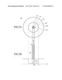 ULTRA-LOW LOSS OPTICAL FIBER diagram and image