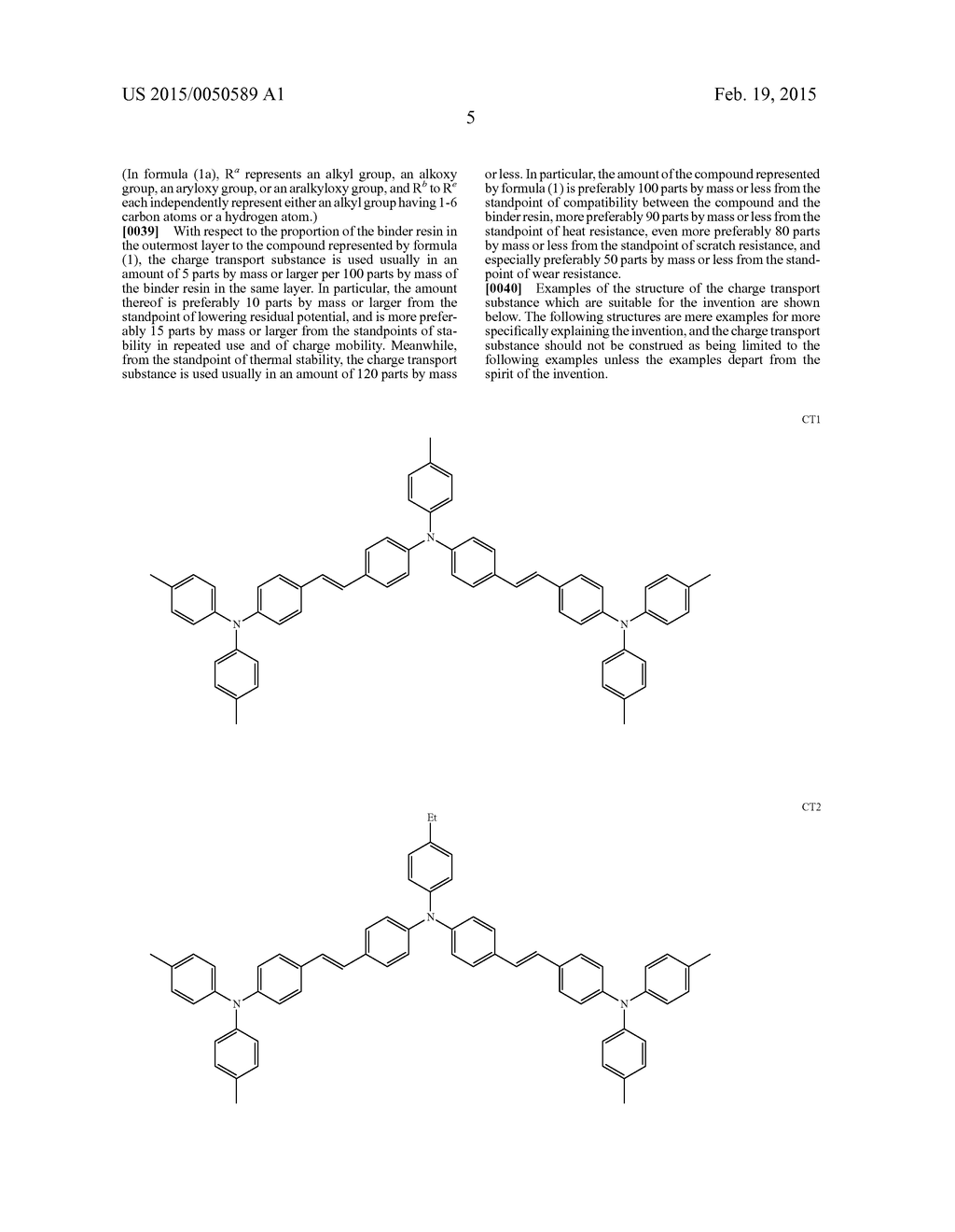 ELECTROPHOTOGRAPHIC PHOTORECEPTOR, ELECTROPHOTOGRAPHIC PHOTORECEPTOR     CARTRIDGE, AND IMAGE FORMING APPARATUS - diagram, schematic, and image 08