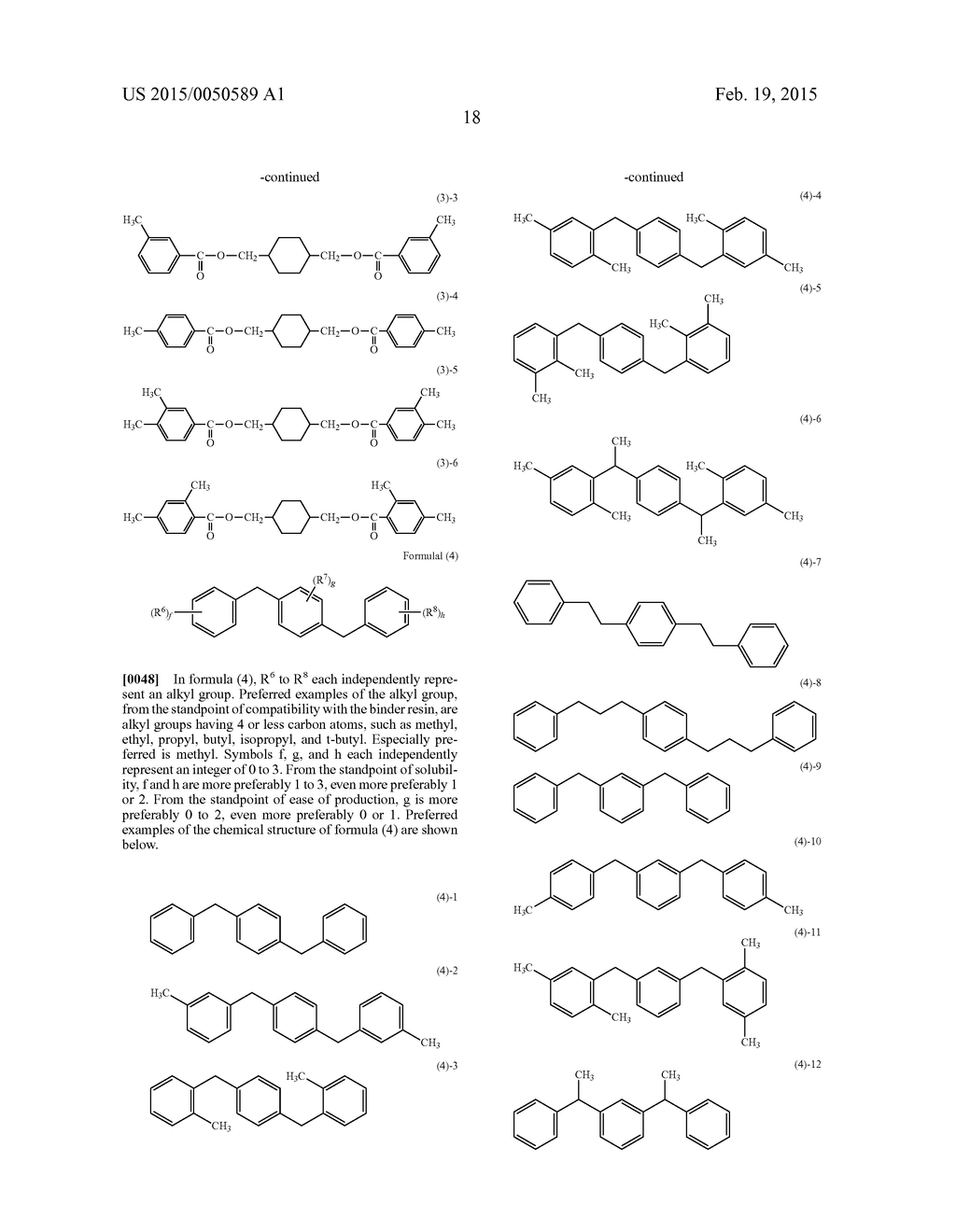 ELECTROPHOTOGRAPHIC PHOTORECEPTOR, ELECTROPHOTOGRAPHIC PHOTORECEPTOR     CARTRIDGE, AND IMAGE FORMING APPARATUS - diagram, schematic, and image 21