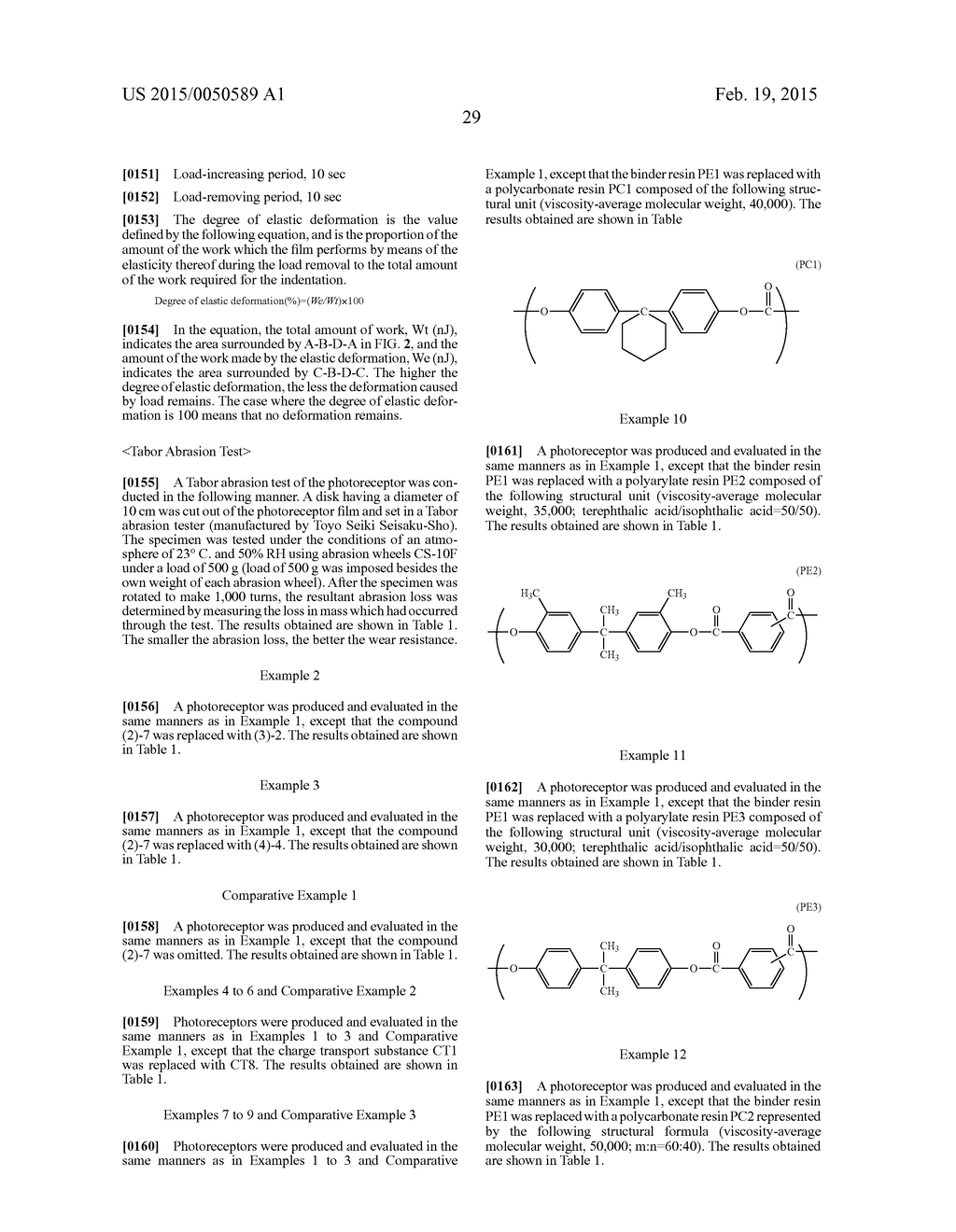 ELECTROPHOTOGRAPHIC PHOTORECEPTOR, ELECTROPHOTOGRAPHIC PHOTORECEPTOR     CARTRIDGE, AND IMAGE FORMING APPARATUS - diagram, schematic, and image 32