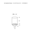 METHOD AND KIT FOR ISOLATING TARGET CELL diagram and image