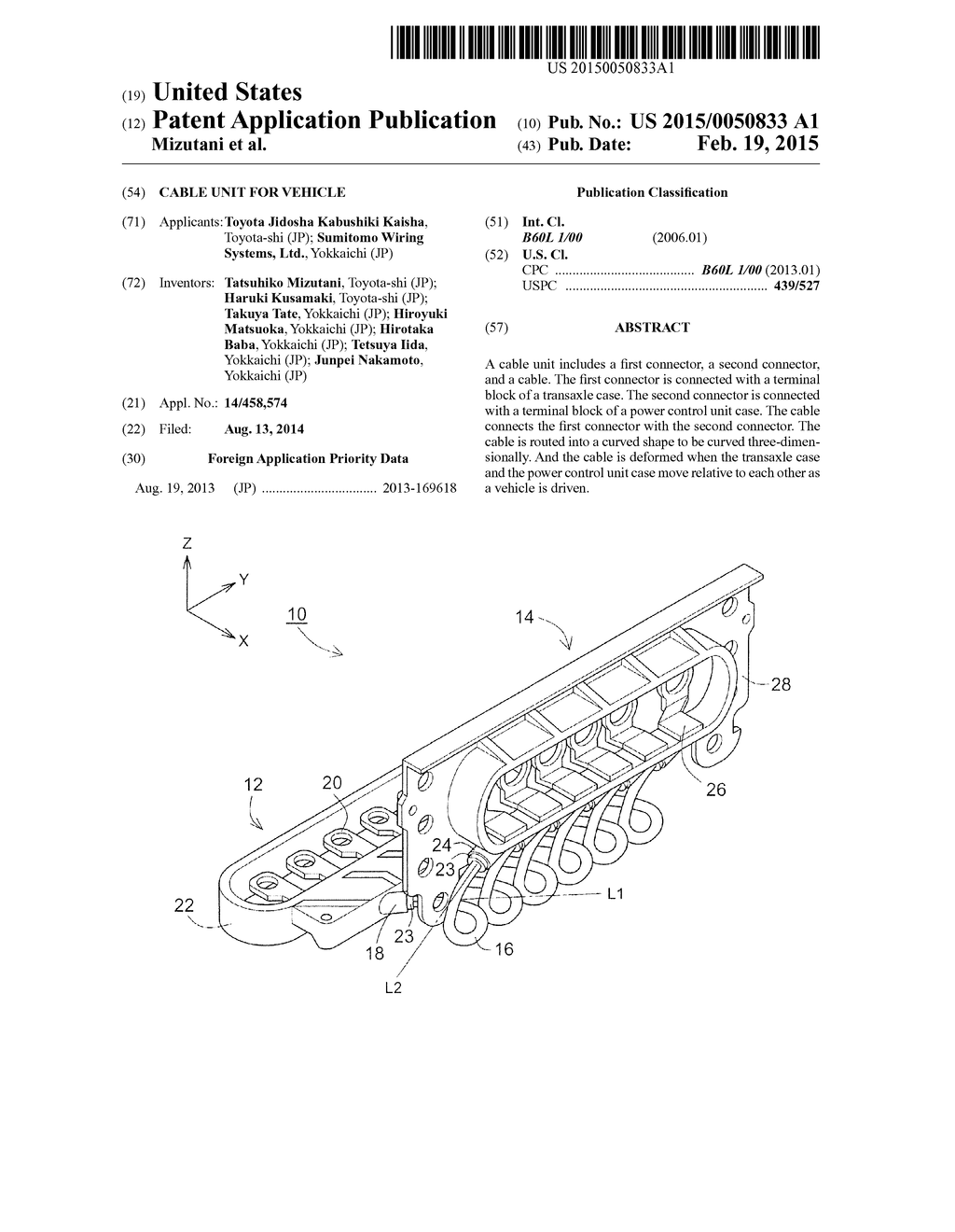 CABLE UNIT FOR VEHICLE - diagram, schematic, and image 01