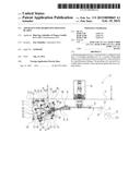 APPARATUS FOR SHARPENING ROTATING BLADES diagram and image