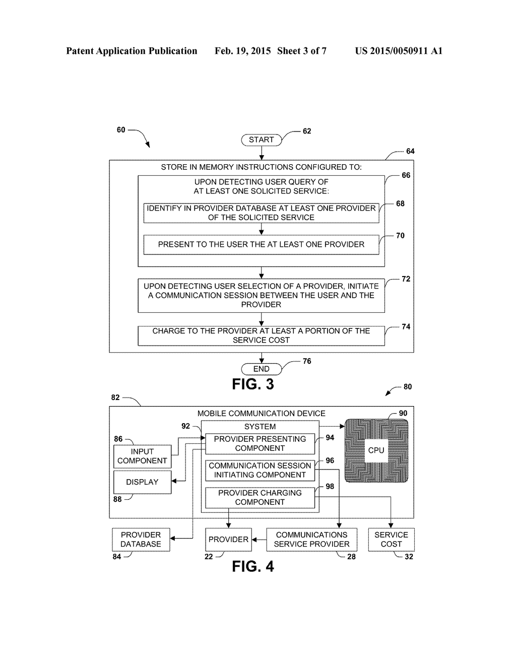 COMMERCIALLY SUBSIDIZED MOBILE COMMUNICATION DEVICES AND SERVICES - diagram, schematic, and image 04