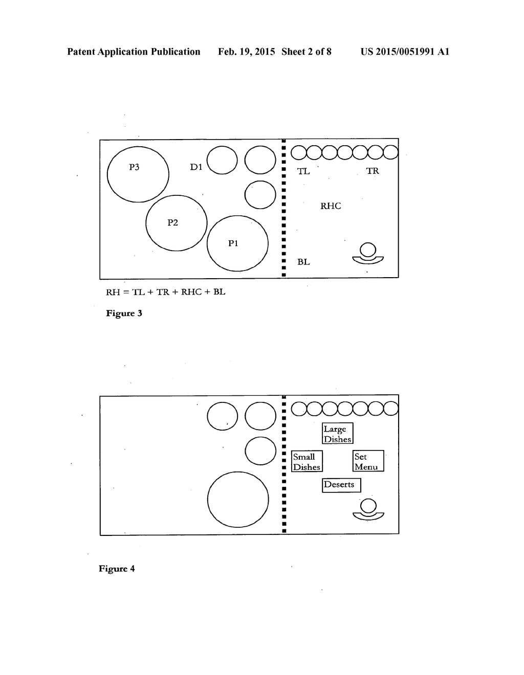 INTERACTIVE FOOD AND DRINK ORDERING SYSTEM - diagram, schematic, and image 03