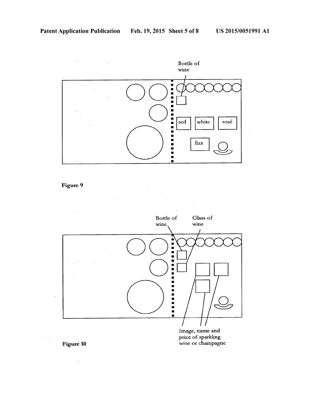 INTERACTIVE FOOD AND DRINK ORDERING SYSTEM - diagram, schematic, and image 06