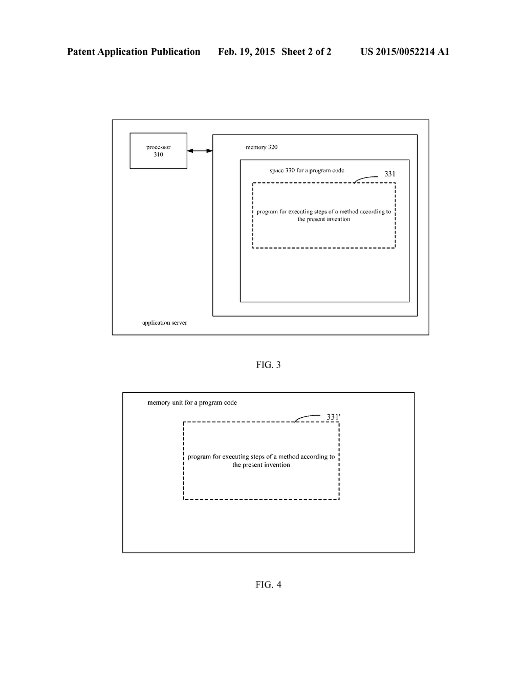 DISTRIBUTED SYSTEM AND DATA OPERATION METHOD THEREOF - diagram, schematic, and image 03