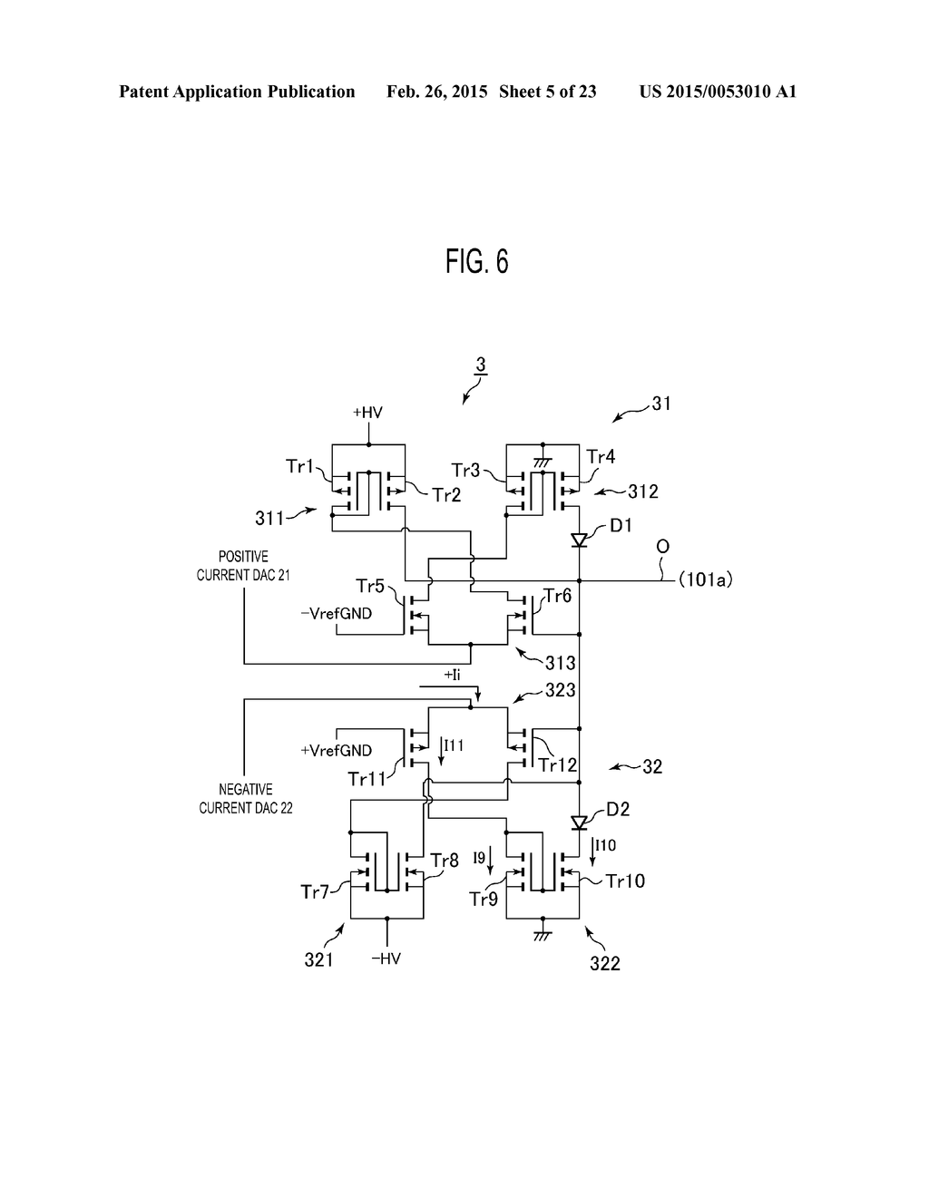 ULTRASONIC TRANSDUCER DRIVING CIRCUIT AND ULTRASONIC IMAGE DISPLAY     APPARATUS - diagram, schematic, and image 06