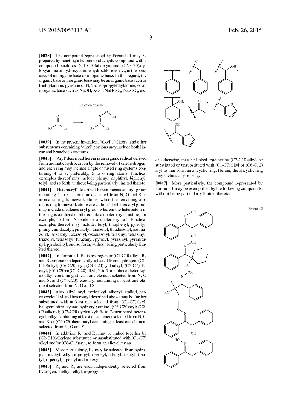 Cellulose Acetate Film - diagram, schematic, and image 04