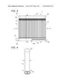 VEHICLE INTERIOR HEAT EXCHANGER AND INTER-HEADER CONNECTING MEMBER OF     VEHICLE INTERIOR HEAT EXCHANGER diagram and image