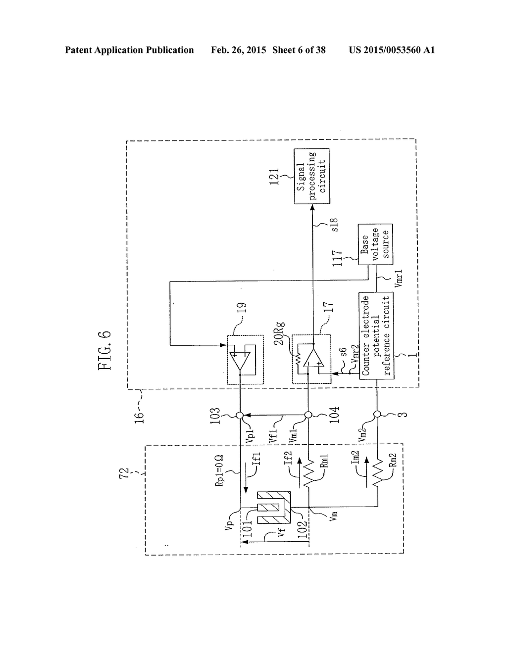 BIOSENSOR, BIOSENSOR CHIP AND BIOSENSOR DEVICE - diagram, schematic, and image 07