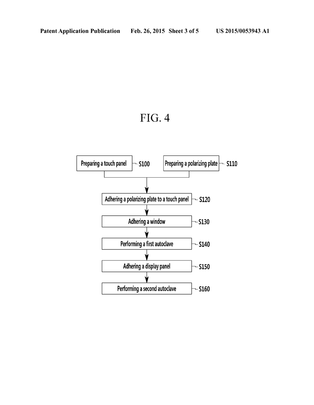 ORGANIC LIGHT EMITTING DIODE DISPLAY AND METHOD FOR MANUFACTURING THE SAME - diagram, schematic, and image 04