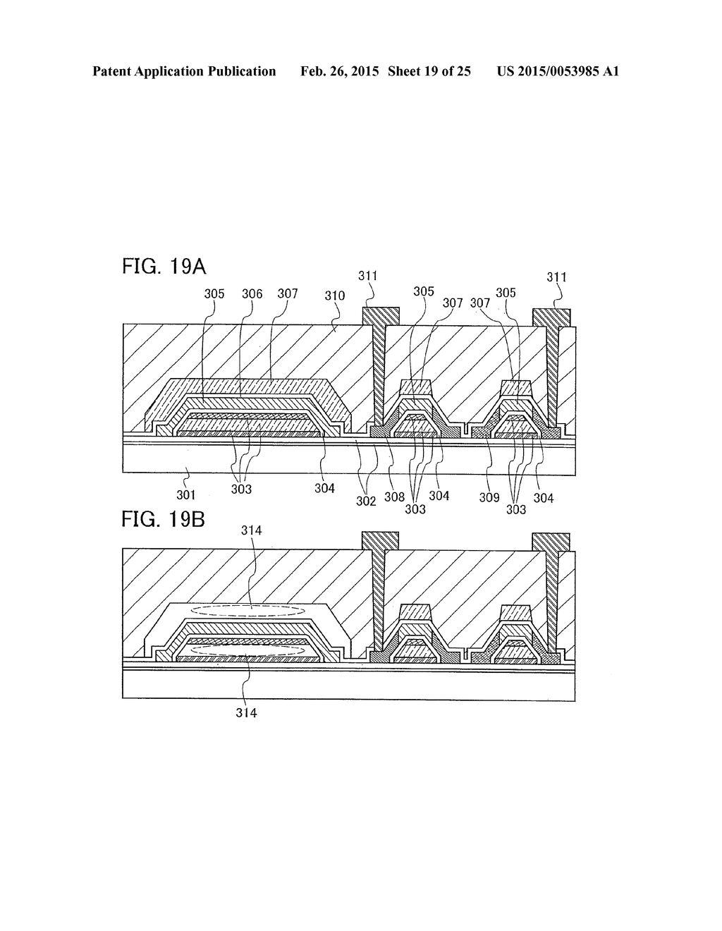 MICROMACHINE AND METHOD FOR MANUFACTURING THE SAME - diagram, schematic, and image 20