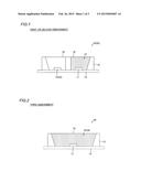 Food Lighting Device and Meat Lighting Device diagram and image