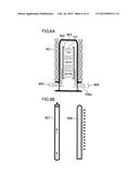 SOLID-STATE IMAGE SENSING DEVICE AND PRODUCTION METHOD FOR SAME diagram and image