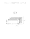 SEMICONDUCTOR PACKAGES INCLUDING HEAT EXHAUST PART diagram and image